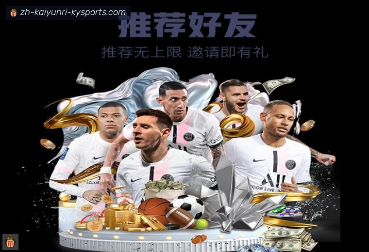 开云APP登录器