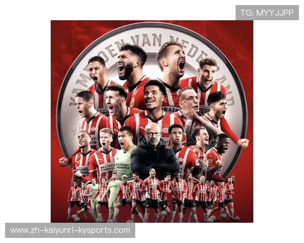 荷甲球队与意甲球队的历史对阵回顾