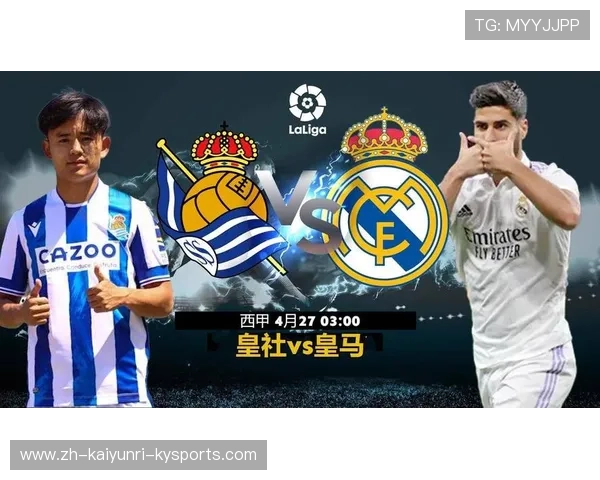 西甲联赛2019赛季赛程表及各轮对阵安排