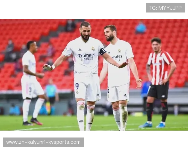 马竞与皇马欧冠交锋记录