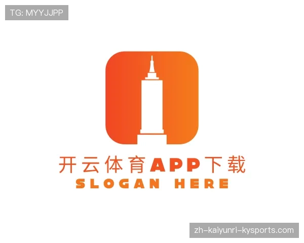 认识开云APP